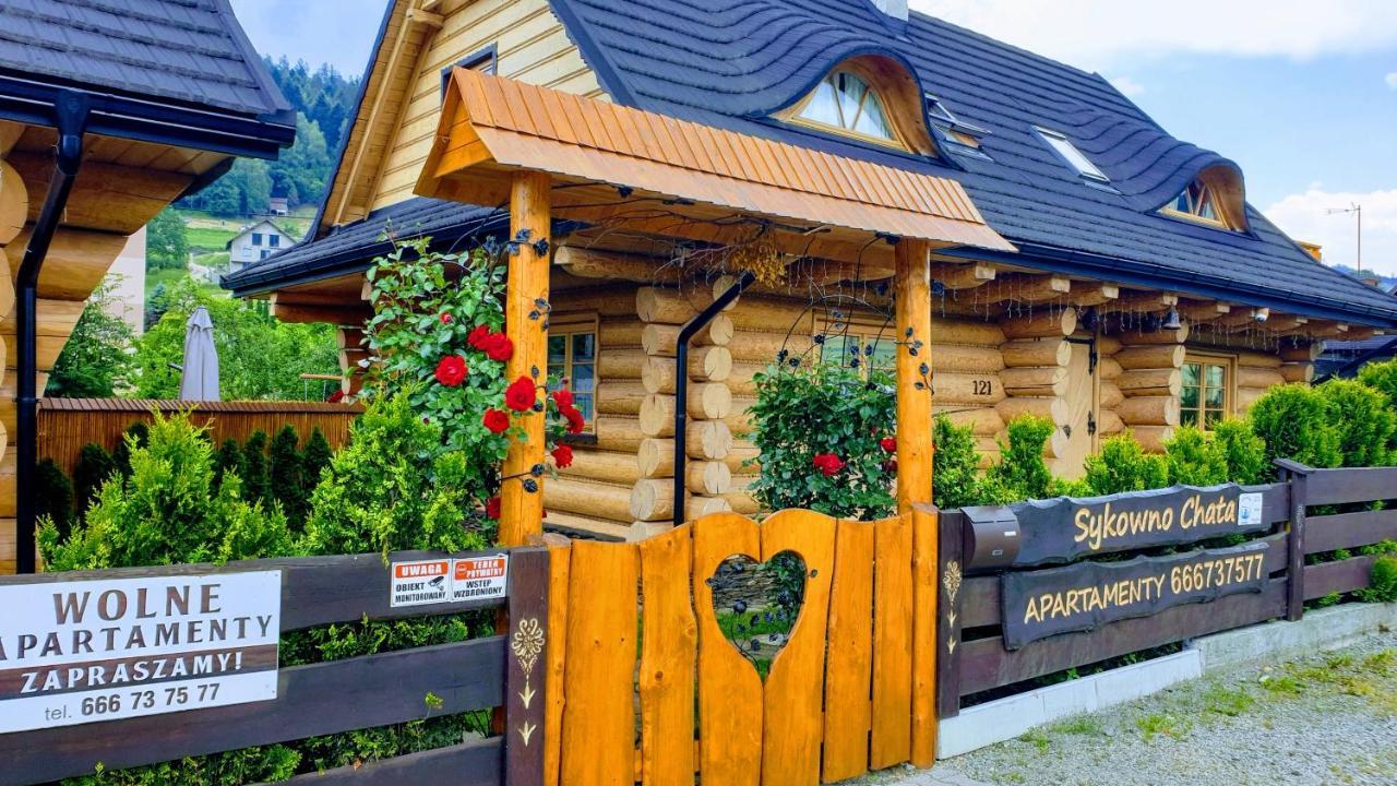Sykowno Chata Щирк Экстерьер фото
