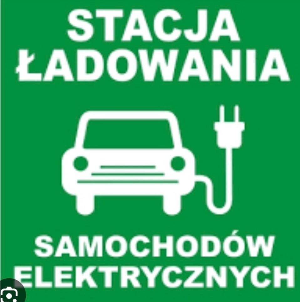 Sykowno Chata Щирк Экстерьер фото